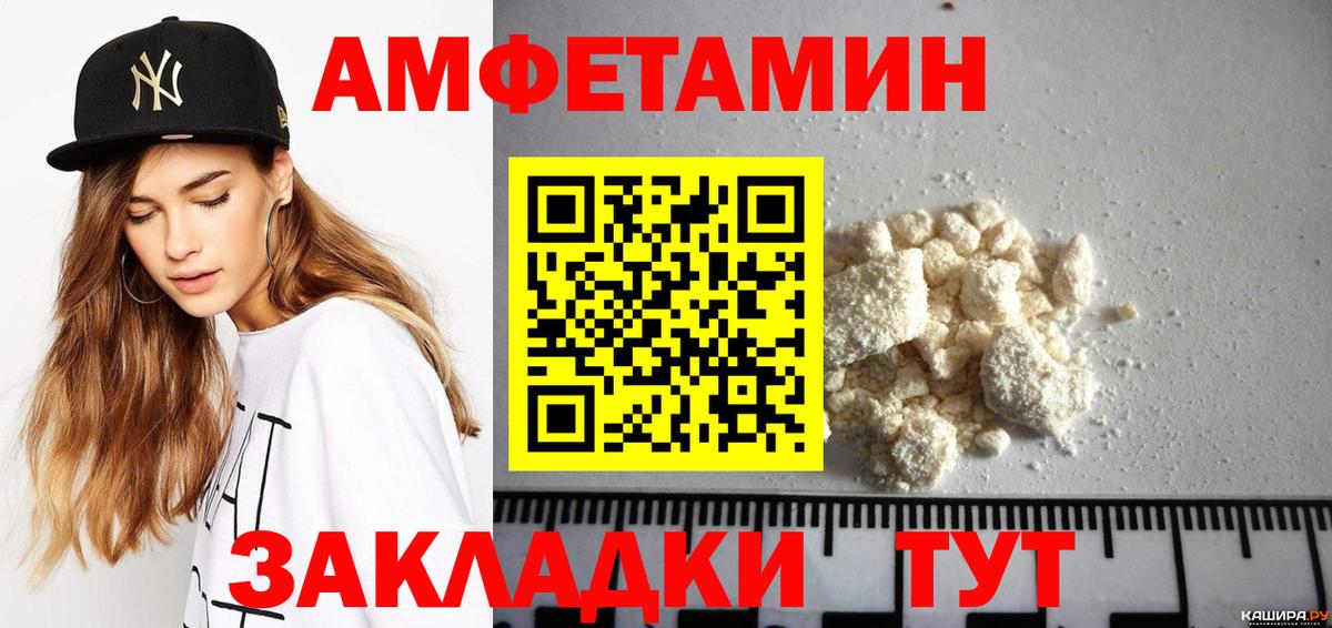 Экстази  ГАШ  Карпинск  COCAIN  Вход с VPN  МАРИХУАНА  Амфетамин кристаллы  Мефедрон кристаллы  MDMA 