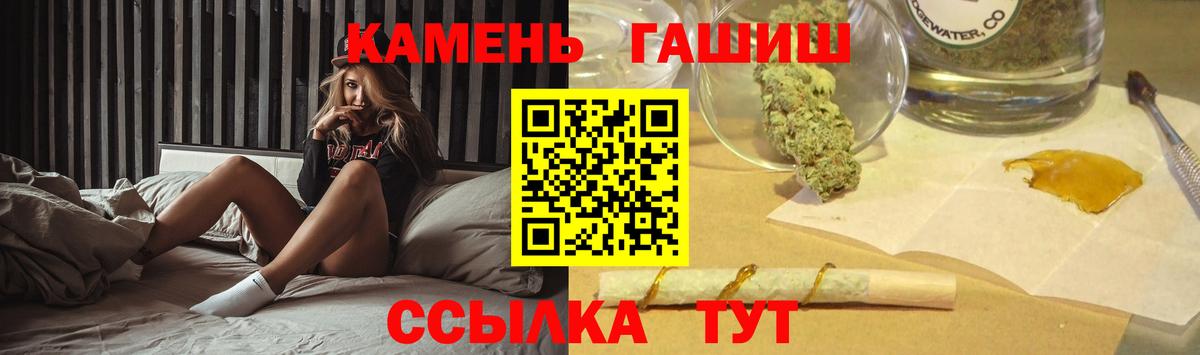 Гашиш Изолятор  где купить наркоту  Карпинск  Вход с VPN 