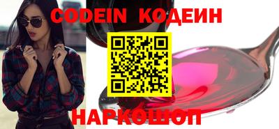тгк Коммунар