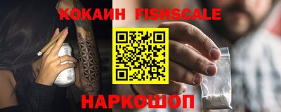 тгк Коммунар