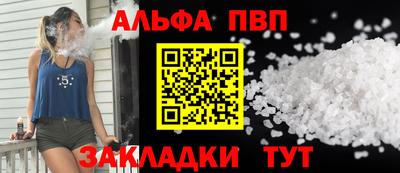 метадон Конаково