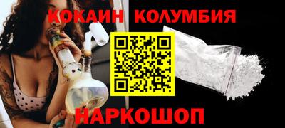 меф Комсомольск-на-Амуре
