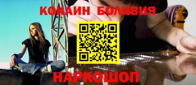меф Комсомольск-на-Амуре