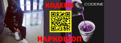 тгк Коммунар