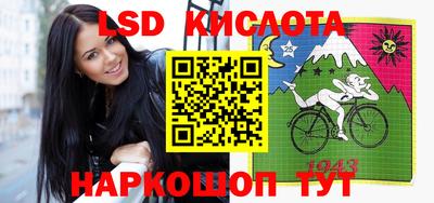 тгк Коммунар