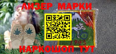 тгк Коммунар