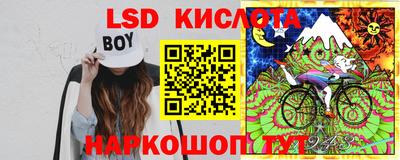 метадон Конаково