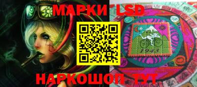 метадон Конаково
