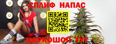 метадон Конаково