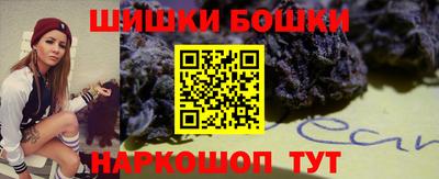 метадон Конаково