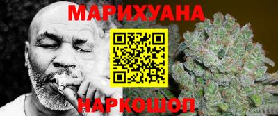 тгк Коммунар