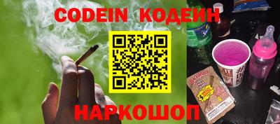 метадон Конаково