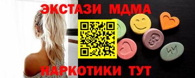 метадон Конаково