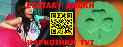 метадон Конаково