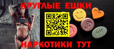 метадон Конаково