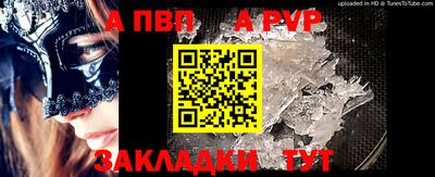 тгк Коммунар
