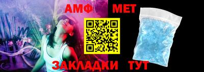 тгк Коммунар