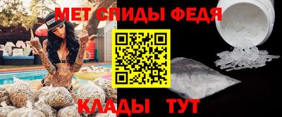 метадон Конаково