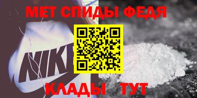 меф Комсомольск-на-Амуре