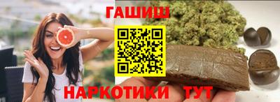 тгк Коммунар