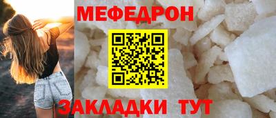 метадон Конаково