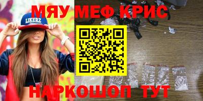 метадон Конаково