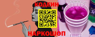 меф Комсомольск-на-Амуре